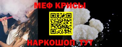 метадон Анапа