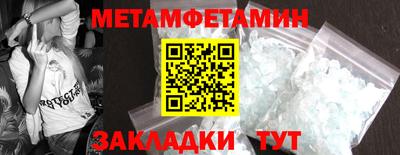 твердый Анжеро-Судженск